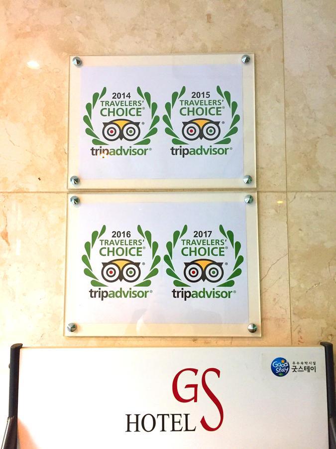 Gs Hotel Jongno Seoul Exterior photo
