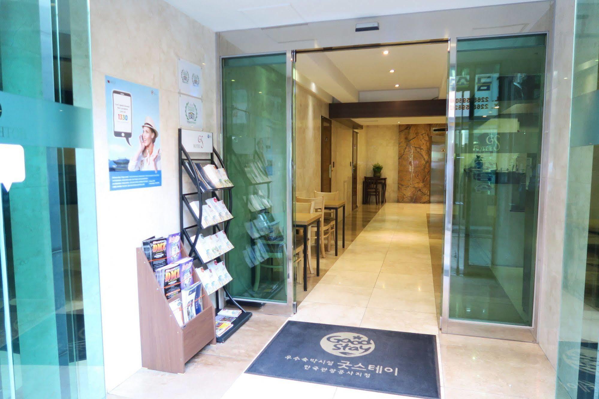 Gs Hotel Jongno Seoul Exterior photo